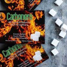 Κύβοι  προσανάμματος carbonero