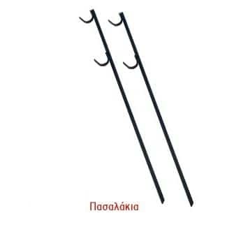 Πασαλάκια Αρνιού